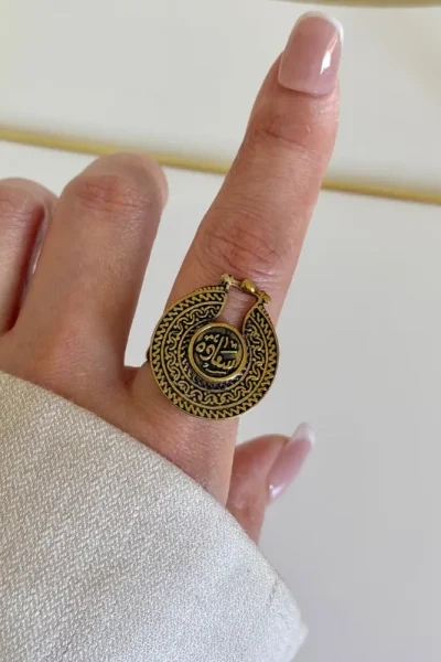 خاتم سعاده