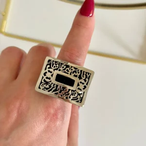 خاتم 13