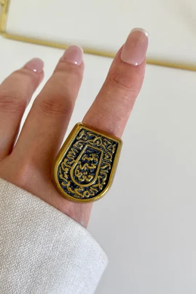 خاتم الله خير حافظا